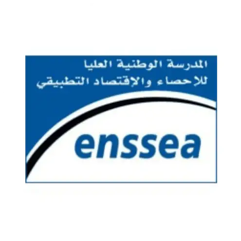 المدرسة الوطنية العليا للإحصاء والاقتصاد التطبيقي ENSSEA
